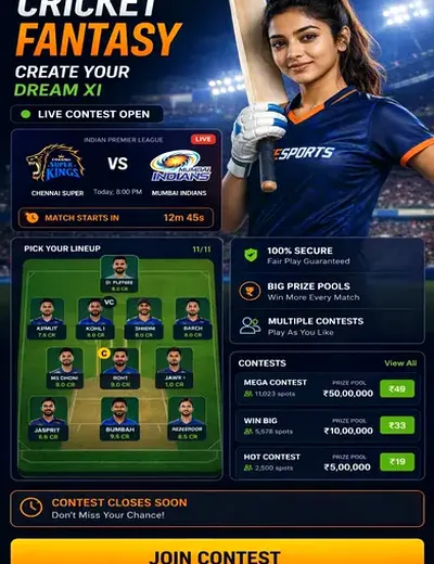 87AAPP (87 aapp) fantasy cricket & matchday visual 3